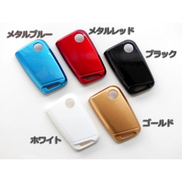 シンプルフェイス ハードキーカバー Golf7 GOLF7.5 Polo6C Touran(5T) ...