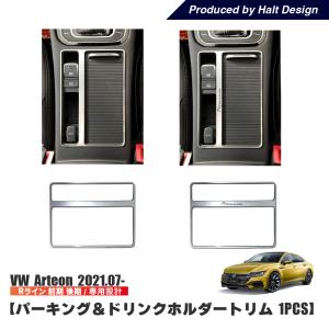 インスパイアCP3【HONDA】ホンダACCORD純正USフロントサイドマーカー