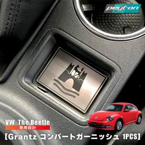 フォルクスワーゲン（Volkswagen） VW BEETLE ザビートル