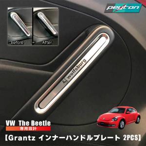 フォルクスワーゲン メッキ ヘッドランプ ヘッドライト リング