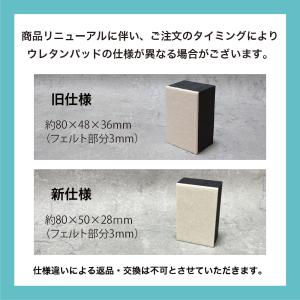 ダイヤモンド粒子配合 ガラスクリーナーPG 2...の詳細画像4