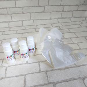 ガラス系コーティング50g×4本の買取情報