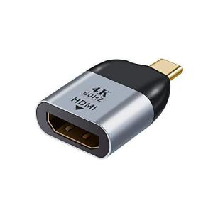 USB Type C to HDMI アダプター USB-C to HDMI 4K 60Hz変換 高解像度4K映像出力 MacBook Pro 201