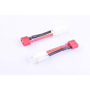 Hengfuntong-Elec 充電用コネクター 変換コード T型2ピンメス/タミヤオス)2個 RCモデル充電リード