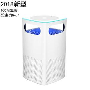 EscortAT 虫除け 電撃殺虫器 高品質 超長持ち 殺虫ライト 殺虫機 誘虫灯 USB充電 蚊とり器 UV光源吸引式 虫退治 自動点灯 捕虫器 安