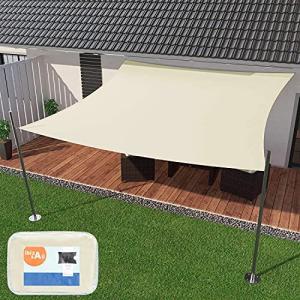 IBIZSAIL 日除けシェード オーニング カーブデザイン 四角 撥水シェード UVカット UPF50+ 屋外 庭先 ベランダ用 収納袋付き 1.8