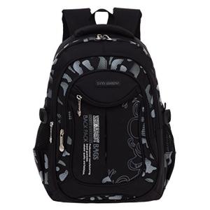 Yokeeyo Yokeeyo リュックサック 子供 男の子 キッズ 頑丈なリュック 小学生 迷彩 多機能 軽量 通気性 通学