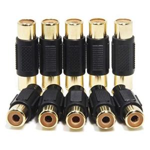 RCA メスメス 中継プラグ 10個 ピンプラグ