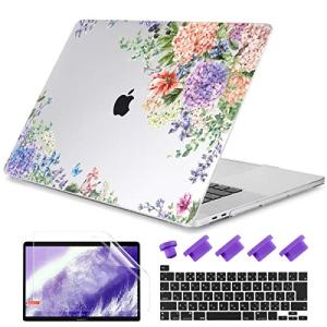 Batianda MacBook Pro 13 インチ ケース A2338 M1 A2289 A2251 2020発売 耐衝撃 薄型 軽量 クリア 花