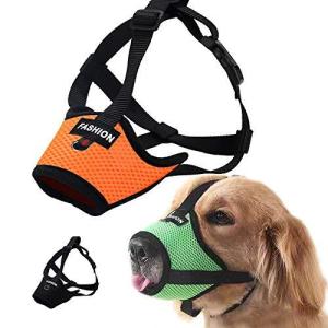 養楽堂 犬 口輪拾い食い 無駄吠え 噛みグセ キズなめ 咬みつき防止 軽量 通気性 調整可能