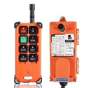 NEWTRY F21-E1B ワイヤレスリモコン デュアルトランスミッタ トランスミッタ+110V〜450Vレシーバ 業務用 日本語説明書付き