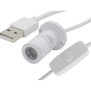 角度調節 LED小型スポットライト ショーケース照明 無段階調光 電球色LED