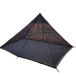 インナーテント/ハーフネスト シマロン/レッドクリフ用 Half Nest for Cimarron/Redcliff Seekoutside