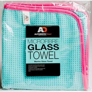 Autobrite Direct  拭き跡防止 ガラス専用タオル