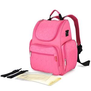 Akoko マザーズリュック マザーズバッグ 3way バックパック 防水 多機能 大容量 保温ポーチ付 ファッション