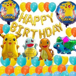 ポケモン 風船 誕生日の商品一覧 通販 Yahoo ショッピング