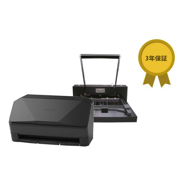 ScanSnap iX2500（ブラック） 断裁機200DX（ブラック）セット