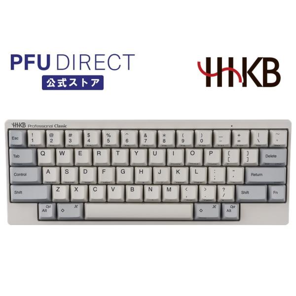 HHKB Professional Classic 英語配列／白 USB接続(Type-C) キーボ...