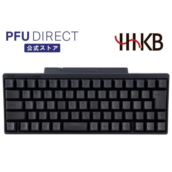 HHKB Professional HYBRID 日本語配列／墨 Bluetooth キーボード コ...