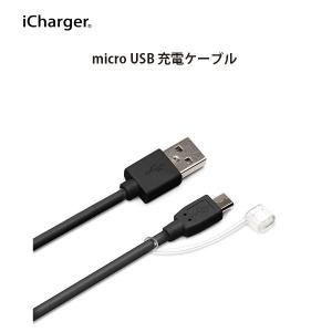 アウトレット品 2.4A出力対応 micro USB充電ケーブル 1.5m ブラックPG-MC15M04BK｜pg-a