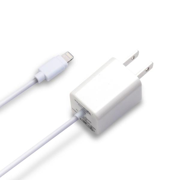 アウトレット Apple MFi認証 Lightning コネクタ対応 コンパクトAC充電器 1A ...