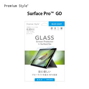 アウトレット SurfaceGO 液晶保護ガラス ブルーライトカット 耐衝撃 光沢 液晶保護 液晶 保護 ガラスフィルム ガラス フィルム｜pg-a