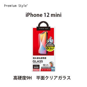 アウトレット iPhone12mini 液晶保護ガラス クリア 光沢 耐衝撃 強化ガラス 液晶保護 ガラスフィルム ガラス フィルム｜pg-a