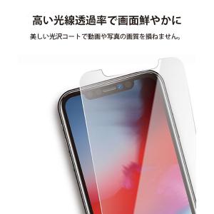 アウトレット iPhone SE3 SE2 8...の詳細画像3