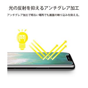 アウトレット iPhone SE3 SE2 8...の詳細画像3