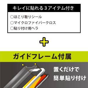 アウトレット iPhone SE3 SE2 8...の詳細画像2