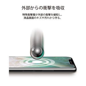 アウトレット iPhone SE3 SE2 8...の詳細画像3