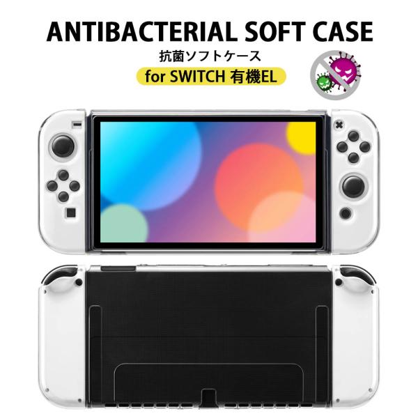 ネクサス株式会社 Switch OLED スイッチ 有機EL 有機ELモデル 液晶保護ガラス ブルー...