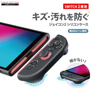 ネクサス株式会社 コントローラー コントローラ ワイヤレス 無線 有線