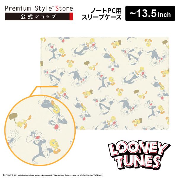 〜13.5inch ノートPC用 スリーブケース ルーニー・テューンズ シルベスター  トゥイ―ティ...