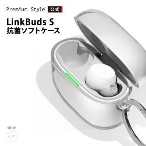 SONY（ソニー） 純正 LinkBuds S ( WF-LS900N ) 付属 充電ケース