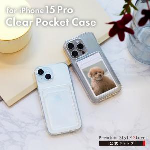 iPhone15Pro ケース カバー 背面ポケット クリア 透明 シンプル 無地 カードポケット ストラップホール iPhone 15 Pro｜pg-a