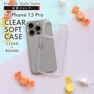 iPhone15Pro ケース カバー クリア 透明 シンプル 無地 ストラップホール TPU クリアケース iPhone 15 Pro｜pg-a