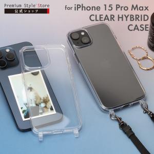 iPhone15ProMax ケース カバー クリア 透明 シンプル 無地 ストラップホール クリアケース iPhone 15 ProMax｜pg-a