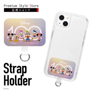 ストラップホルダー ディズニー100 Disney100 ディズニー キャラクター Disney D100 100周年 ホルダー 金具｜pg-a