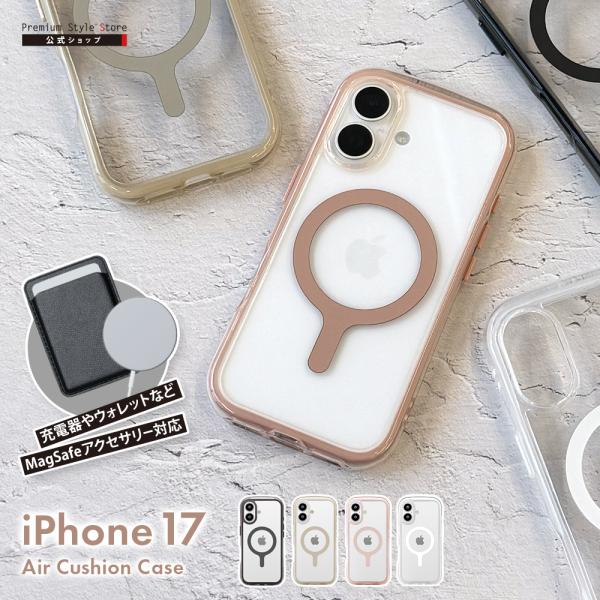 iPhone17 用 エアクッションケース グラファイト モカ サクラ スノー タフケース ストラッ...