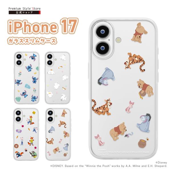 iPhone17 用 ガラススリムケース スティッチ ベイマックス ズートピア くまのプーさん