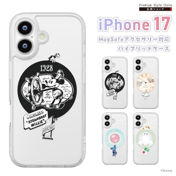 iPhone17 用 MagSafe対応 ハイブリッドケース 蒸気船ウィリー アリス スティッチ ベ...