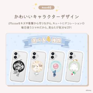 iPhone17 用 MagSafe対応 ハイ...の詳細画像2