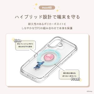 iPhone17 用 MagSafe対応 ハイ...の詳細画像3