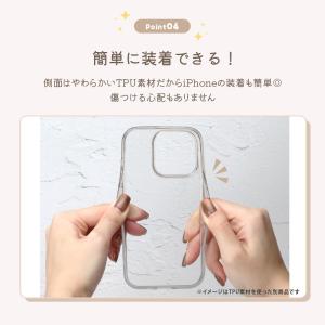 iPhone17 用 MagSafe対応 ハイ...の詳細画像4