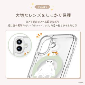 iPhone17 用 MagSafe対応 ハイ...の詳細画像5