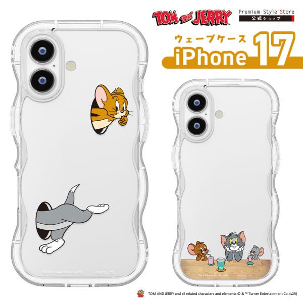 iPhone17 用 ウェーブケース トムとジェリー なみなみ 背面 クリア 着せ替えシート ハイブ...