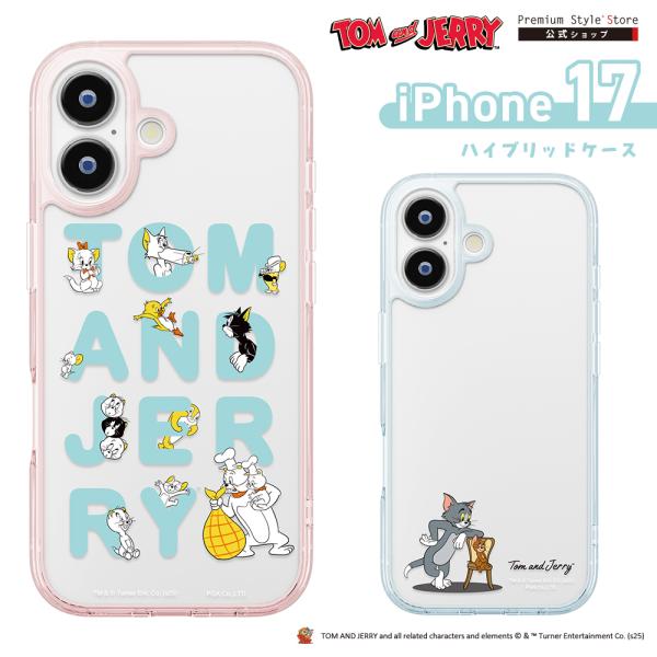 iPhone17 用 ハイブリッドケース トムとジェリー ストラップホール付 トムジェリ