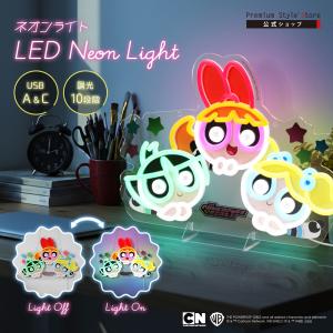ネオンサイン Welcome LED ネオンライト 壁掛け インテリア 店舗装飾