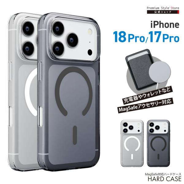iPhone18 Pro iPhone17 Pro ケース ハードケース カバー メタルリング Ma...